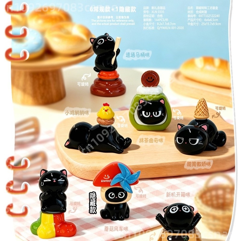 New Black Cat Turn Workshop Se - Resin Craft Workshop review and price