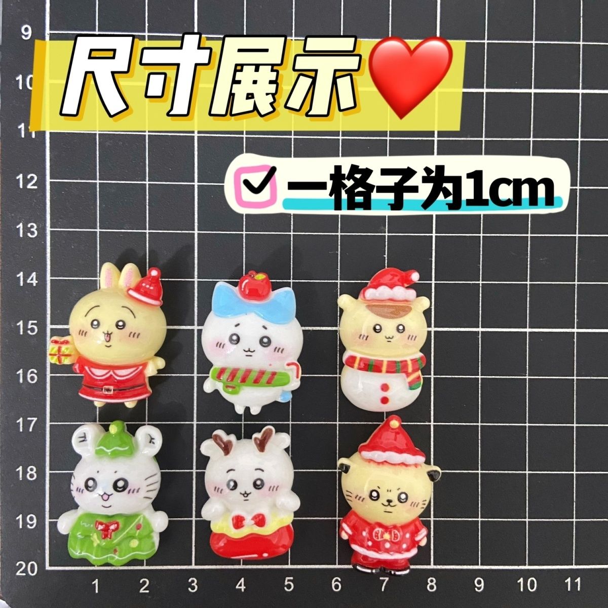 hristmas Solid Color Chiikawa  - Resin Crafts Diy review and price